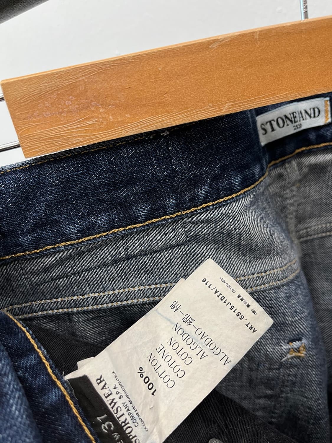 31) 스톤아일랜드 포켓패턴 청바지  상품이미지7