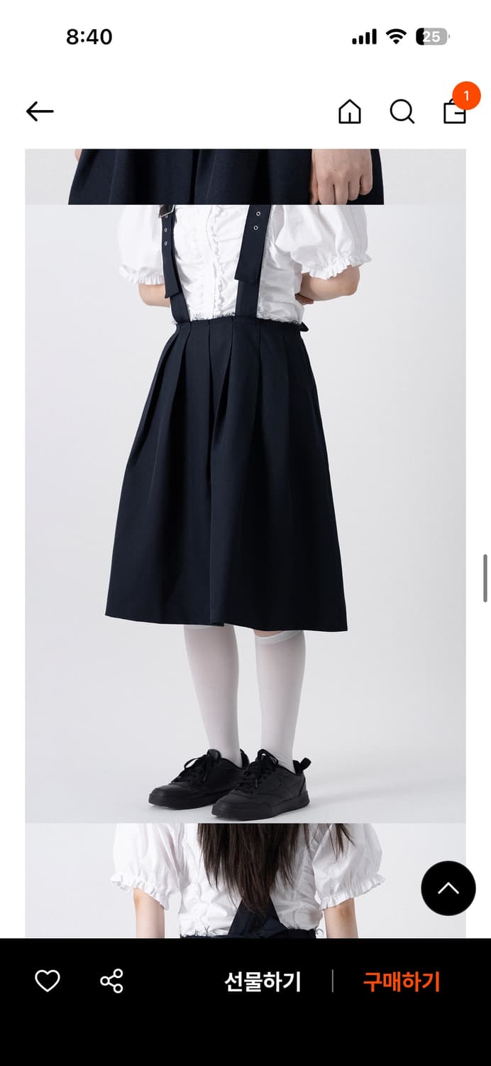 생긴스튜디오 SUSPENDER CUTTING TWILL SKIRT 상품이미지6