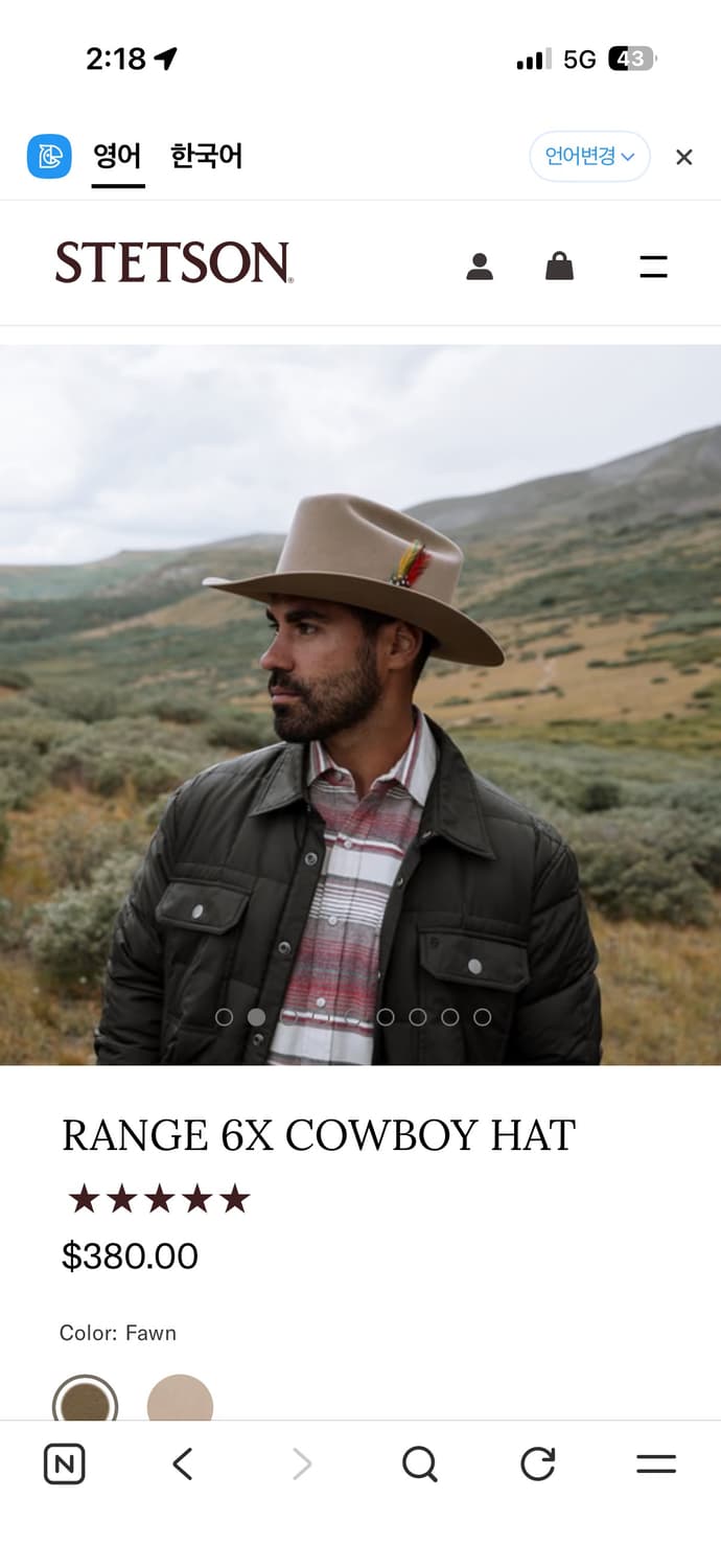 스텟슨 range 6x 카우보이 hat 모자 7 5/8사이즈 상품이미지1