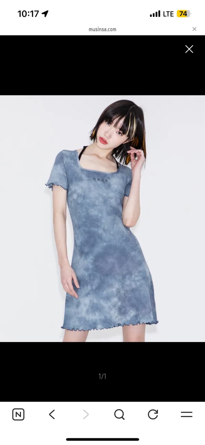 러닝하이 타이다이 스퀘어넥 원피스  상품이미지3