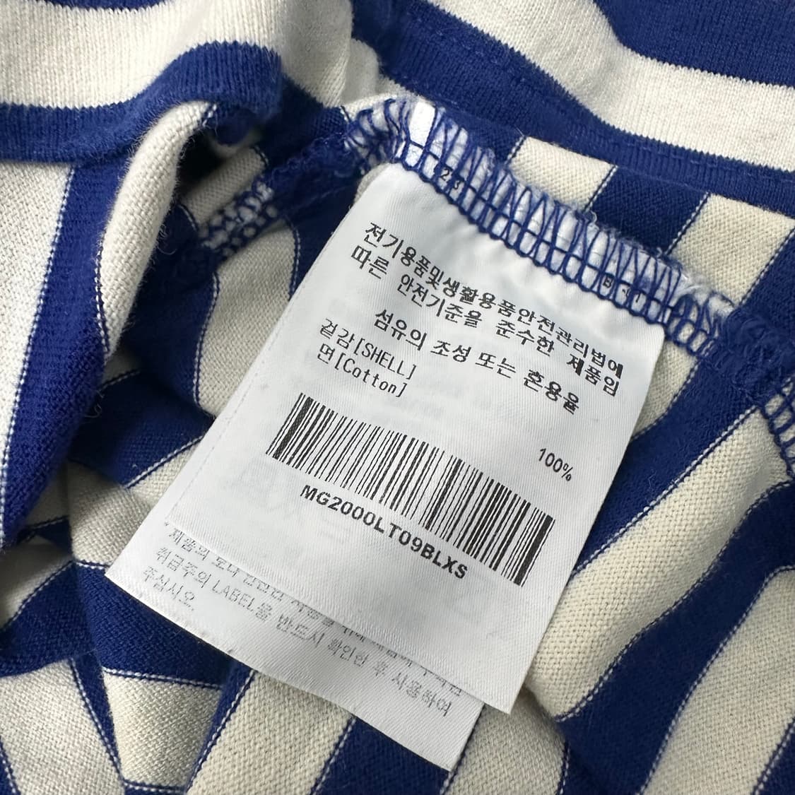 마크곤잘레스 여성 스트라이프 긴팔티셔츠 블루 XS 상품이미지9