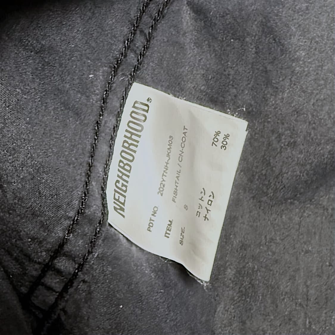 네이버후드 피쉬테일 CN 모즈코트 상품이미지5