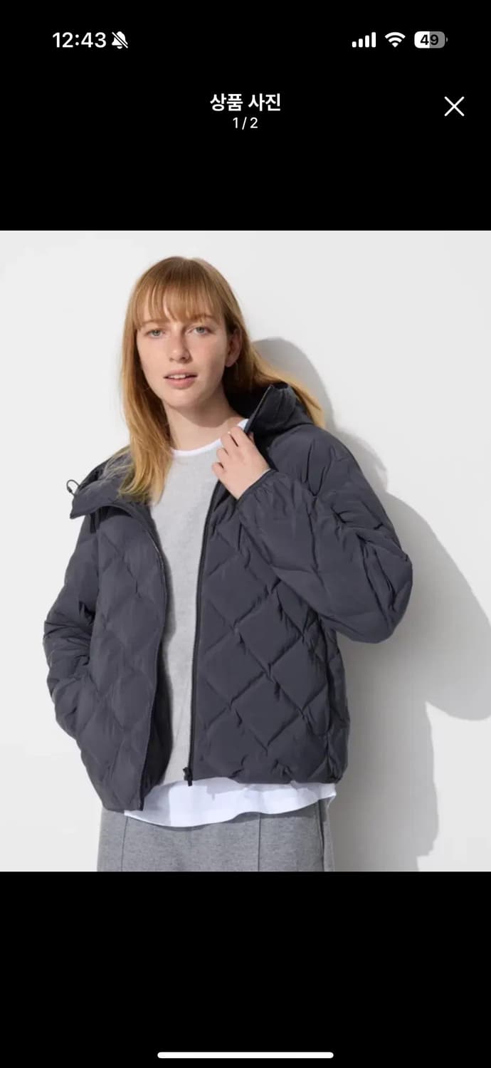 유니클로 경량패딩 다크그레이 상품이미지1