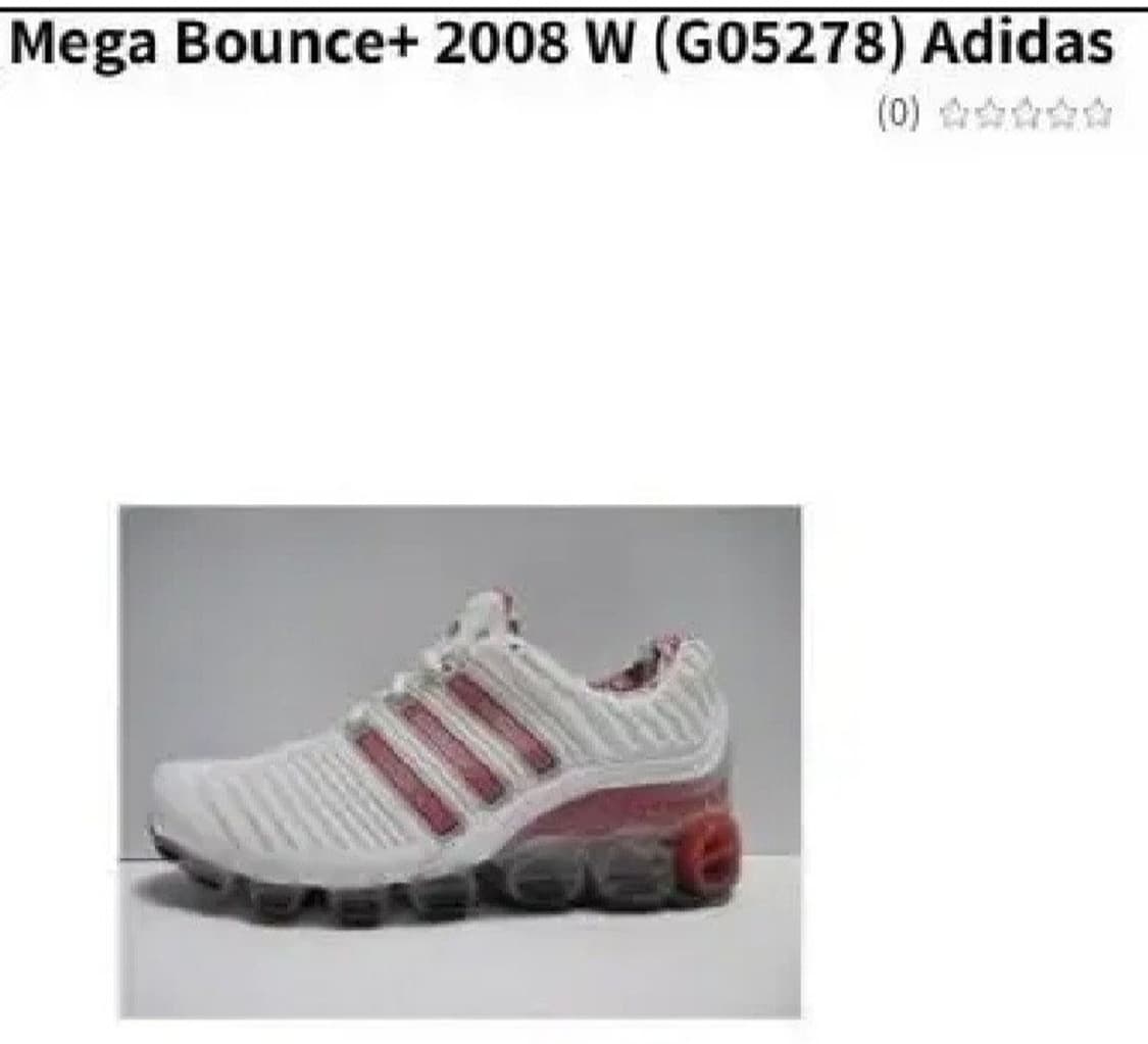 아디다스 메가 바운스  상품이미지9