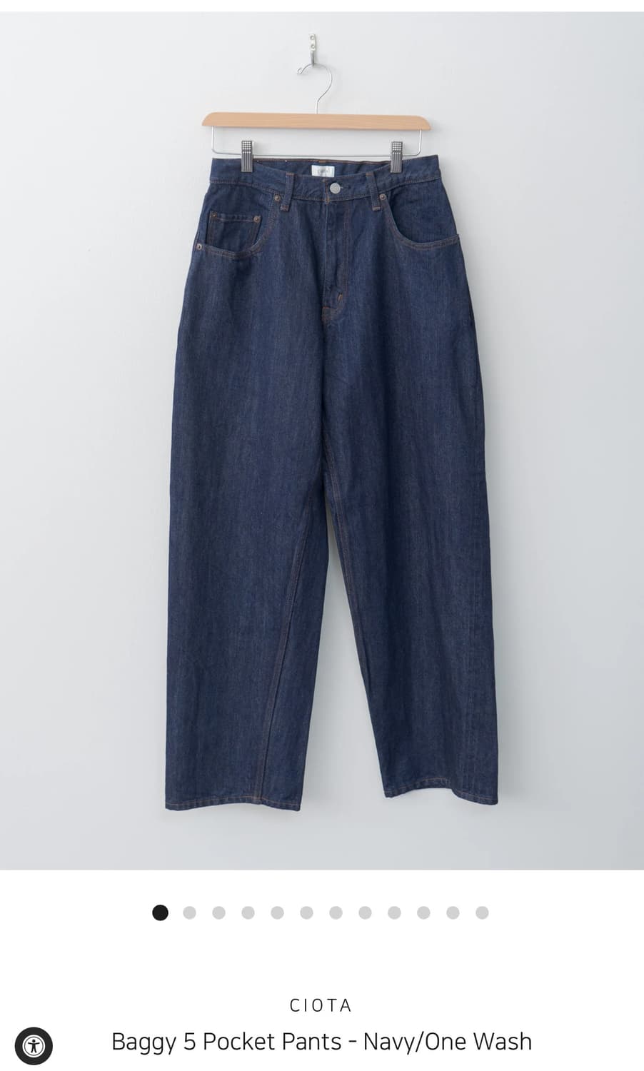 시오타 뉴배기 원워시드 상품이미지2