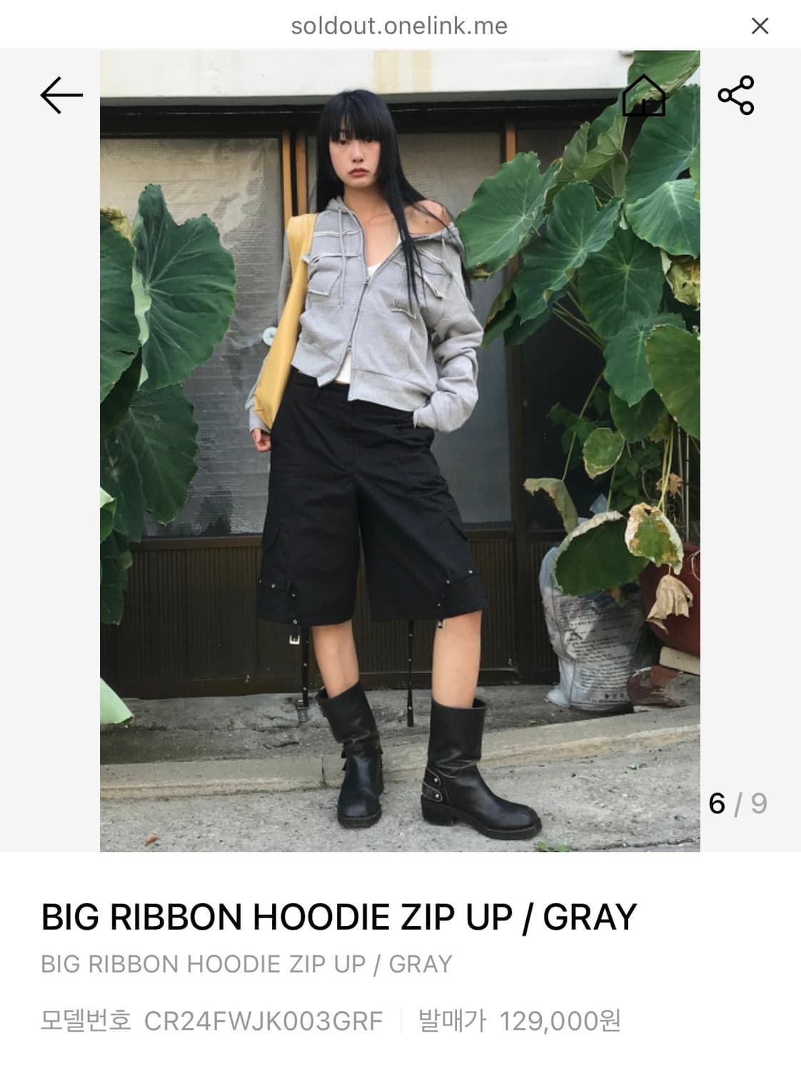 CERRIC 세릭 빅 리본 후드집업 차콜 상품이미지9