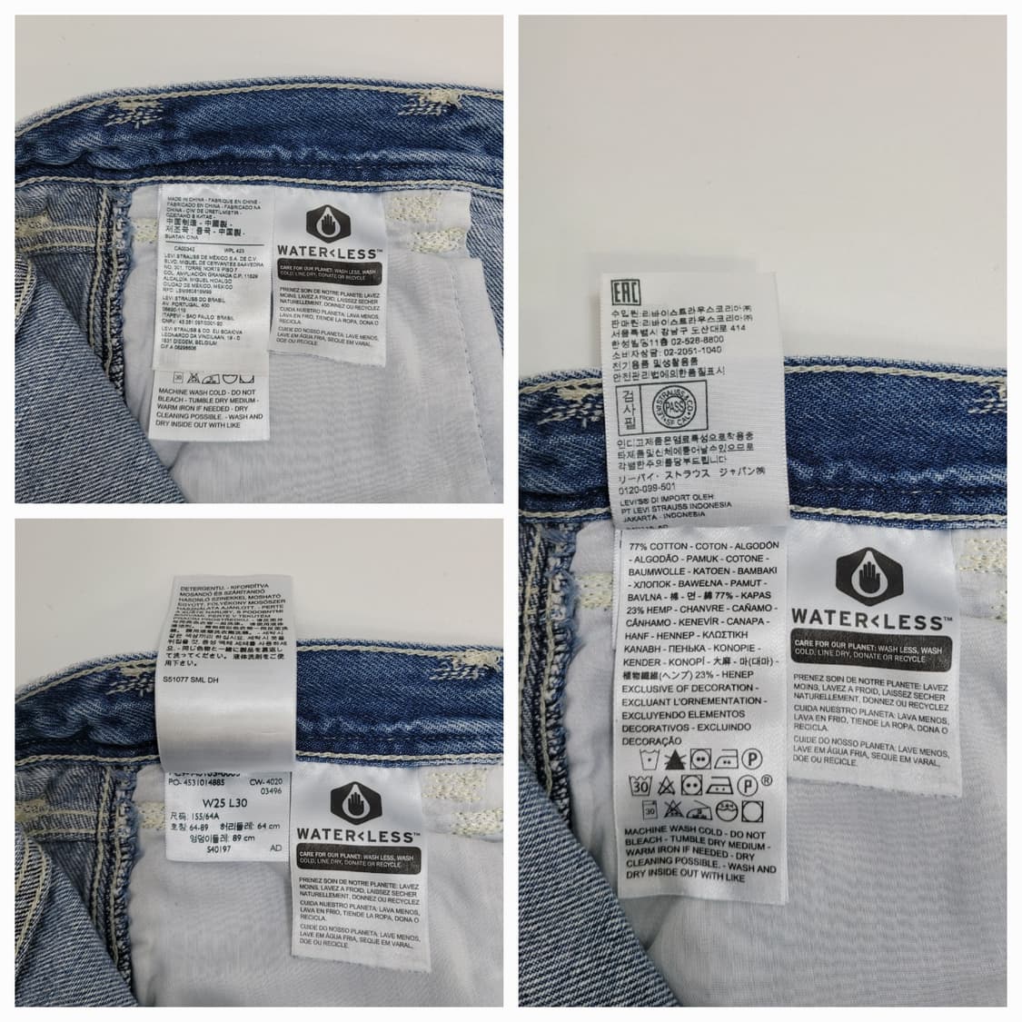 리바이스 레드탭 루즈 스트레이트 데님 청바지 / 여 25  연청 상품이미지9