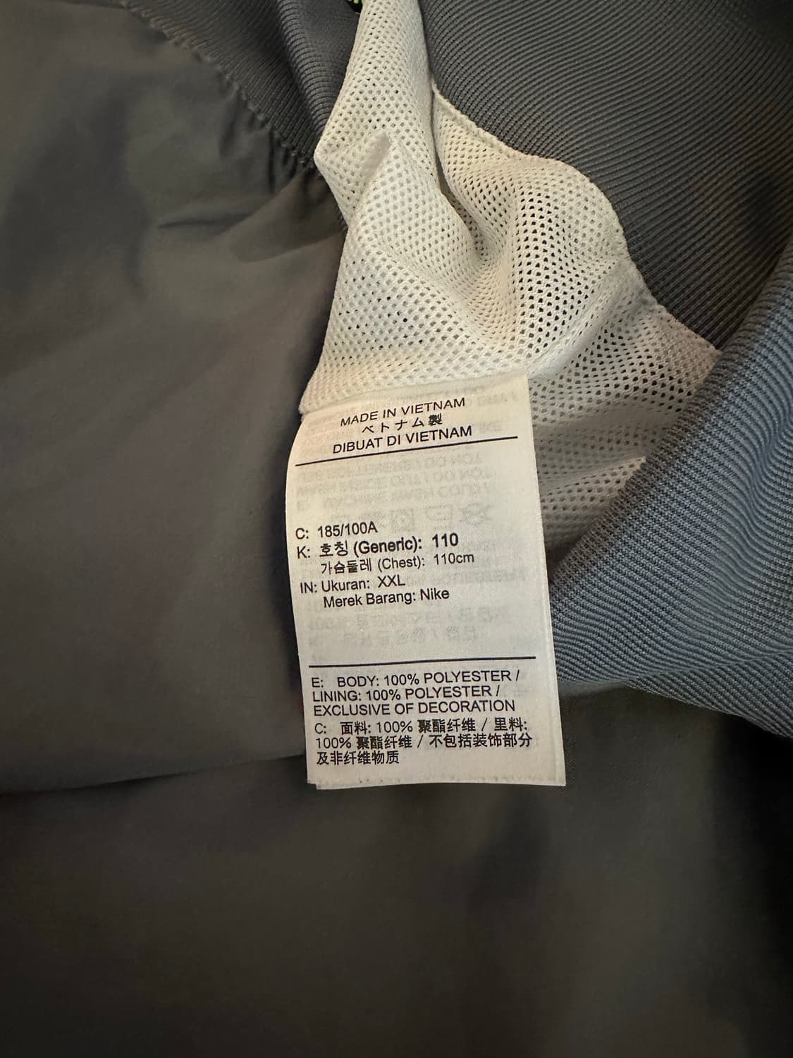 나이키 NSW 윈드러너 후드 재킷 상품이미지4