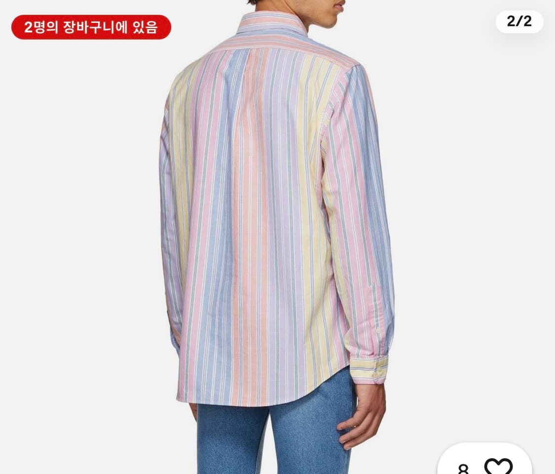 [95] 폴로 랄프로렌 멀티컬러 셔츠 상품이미지2