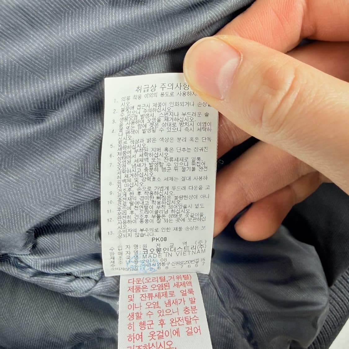 (100) 코오롱스포츠 주노 SHORT 중량다운자켓 카키 상품이미지9