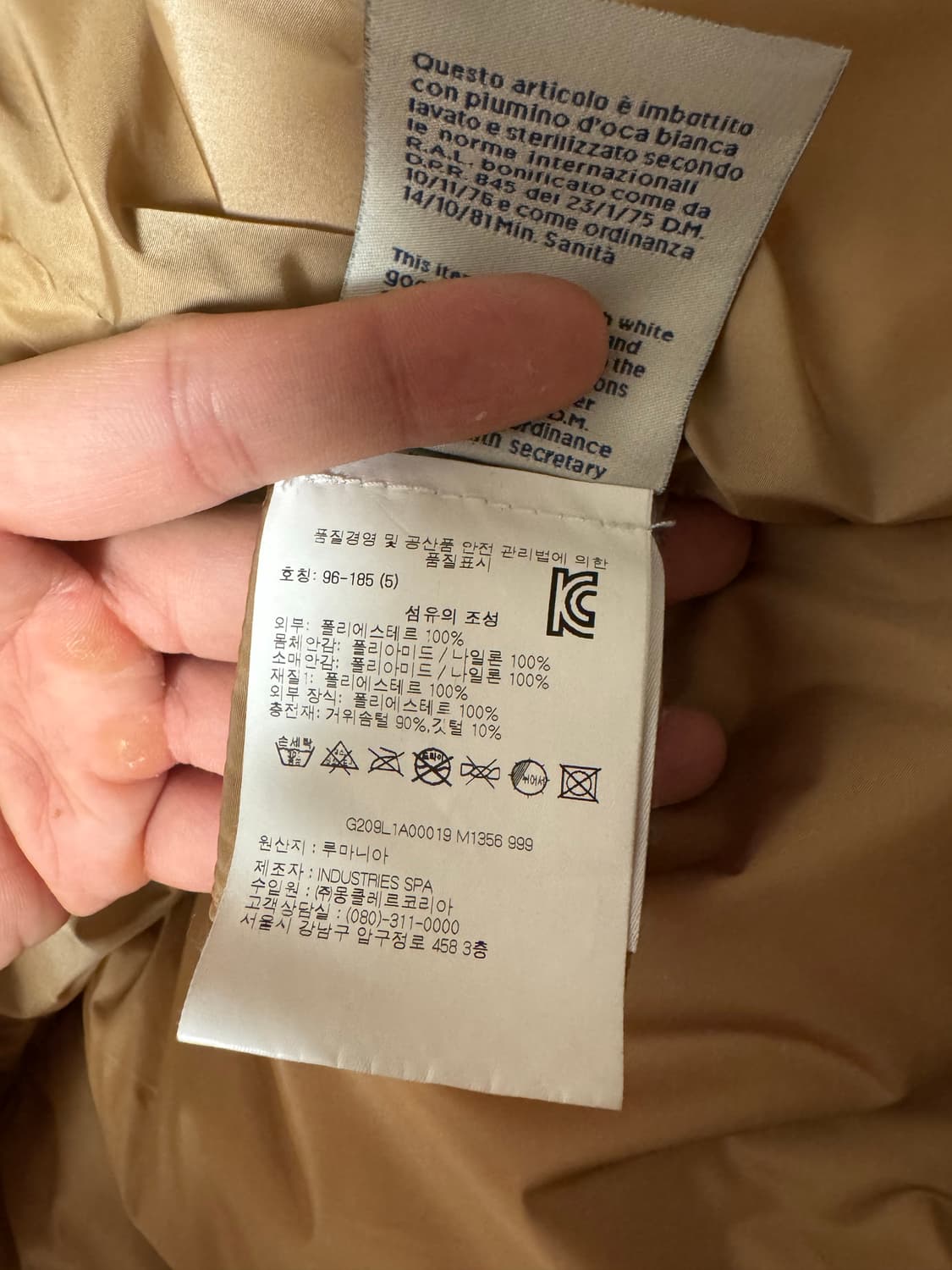 [5] 몽클레어x팜엔젤스 로드만 블랙 상품이미지4