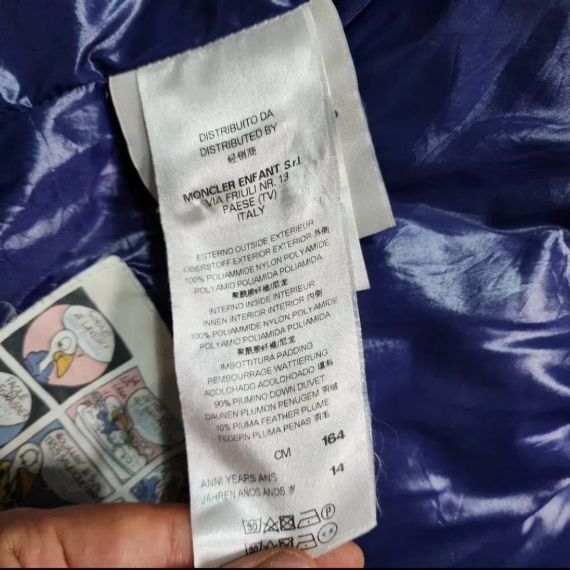 몽클레르 다운자켓 국내55 상품이미지10