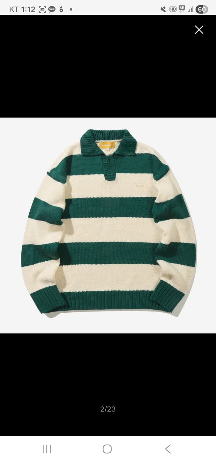 메인부스 브이넥 카라 니트 상품이미지1