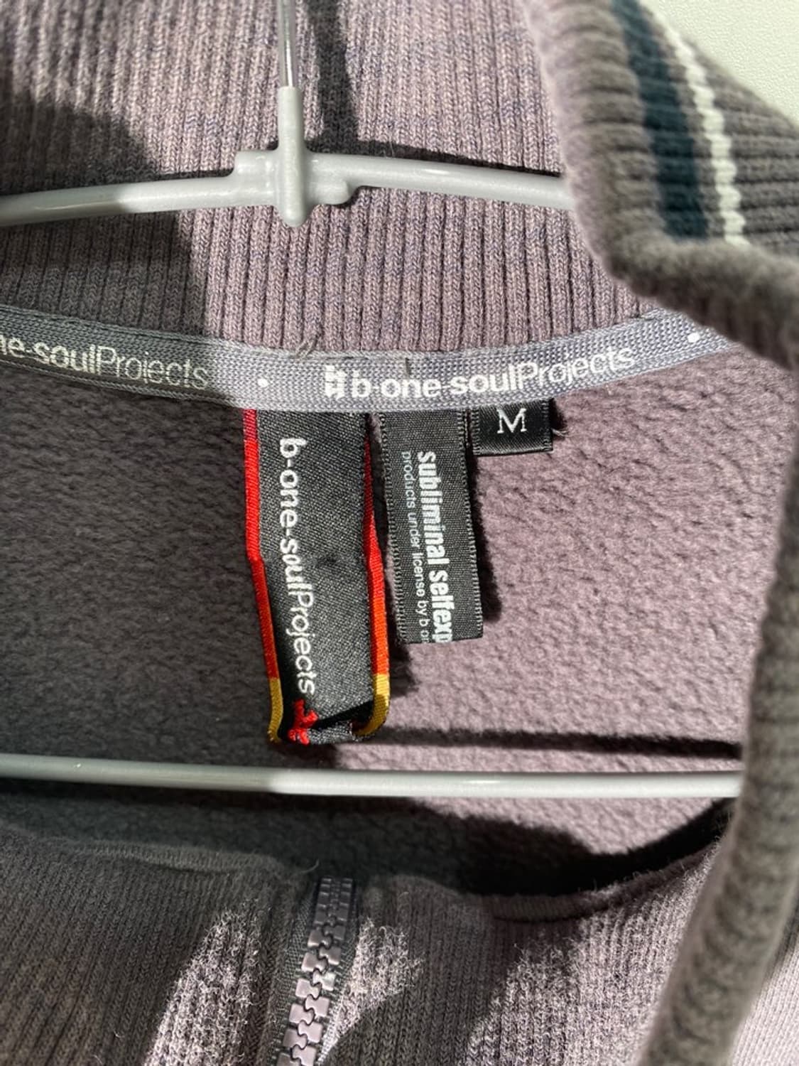 b one soul 트랙탑 져지 저지 상품이미지3