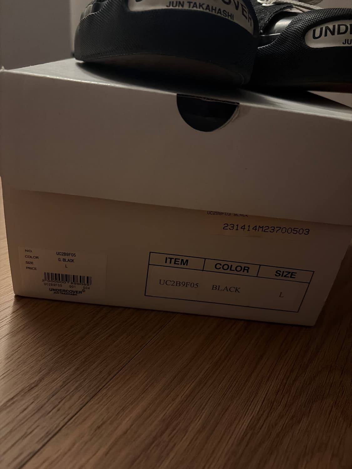 [L] 22aw 언더커버 잭퍼셀 상품이미지4