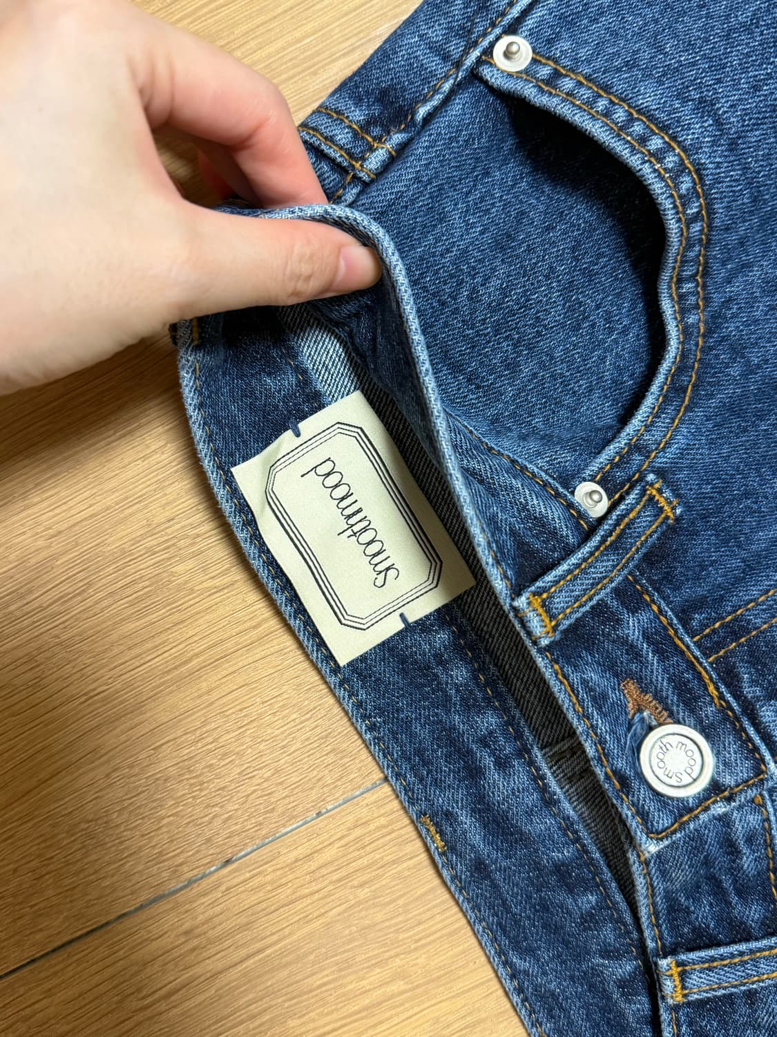 스무스무드 아파르타멘토 데님 apartamento denim pants 상품이미지6