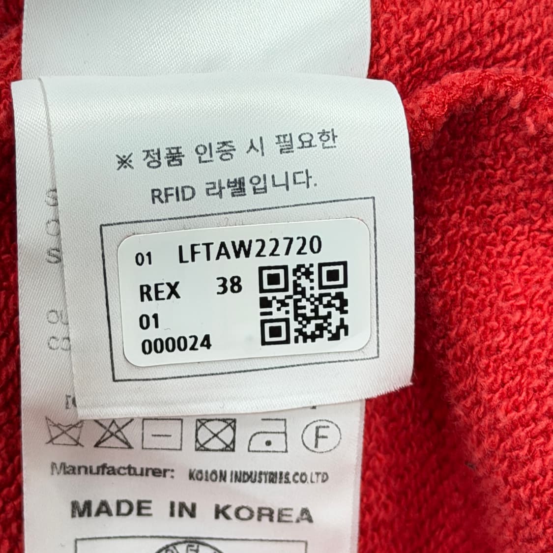 럭키슈에뜨 부엉이 빅로고 맨투맨 레드 38 상품이미지6