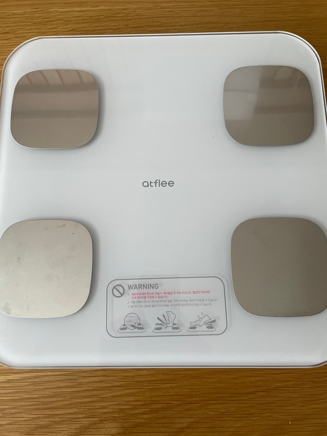 앳플리 아이그립 스마트 체중계 상품이미지1