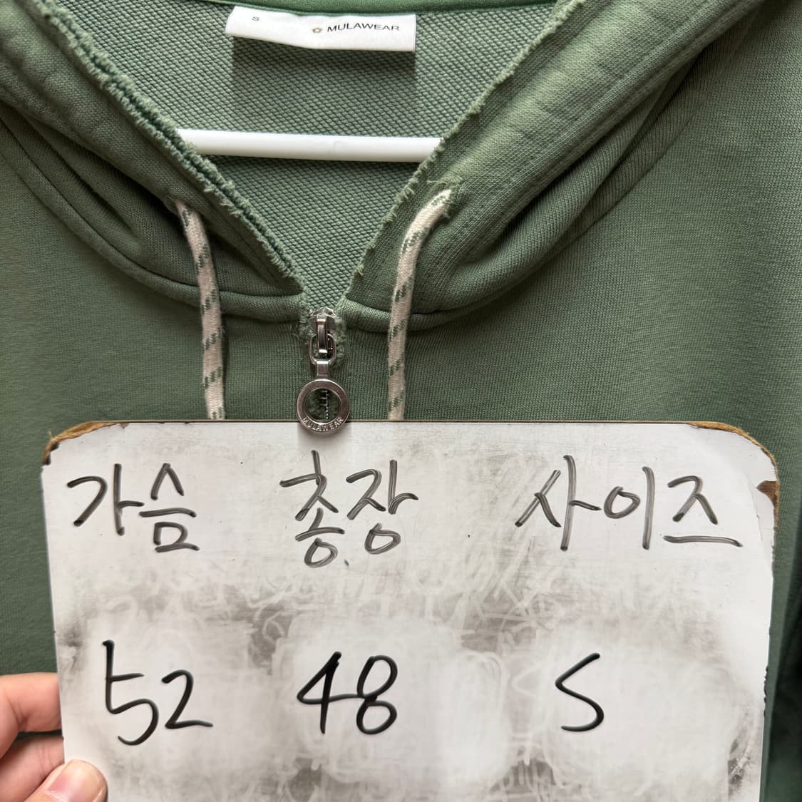 뮬라웨어 후드집업 상품이미지5