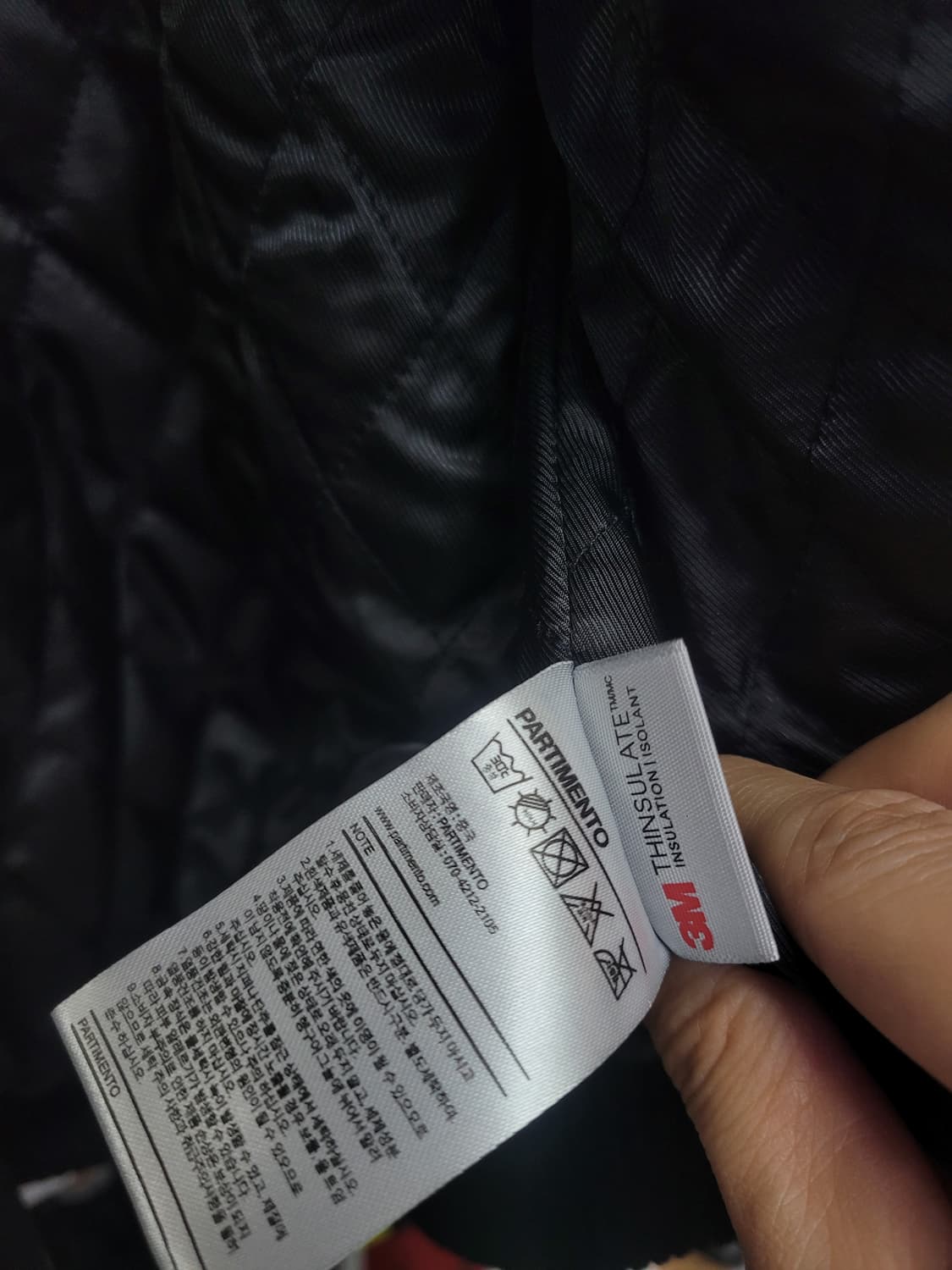 PARTIMENTO 파르티멘토 바시티 점퍼 자켓 상품이미지5