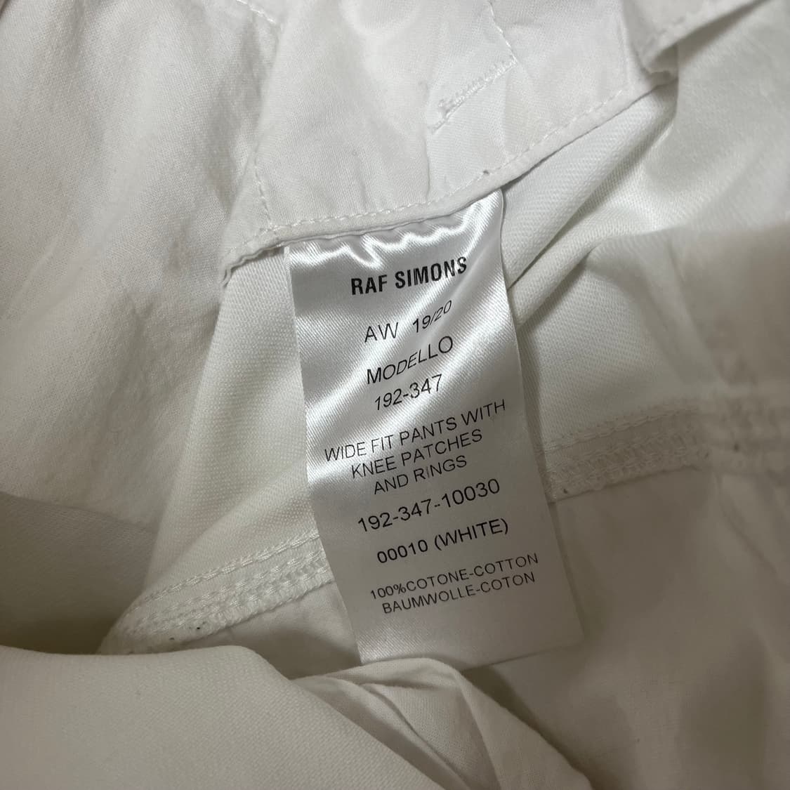 라프시몬스 패널링 팬츠 46 상품이미지4