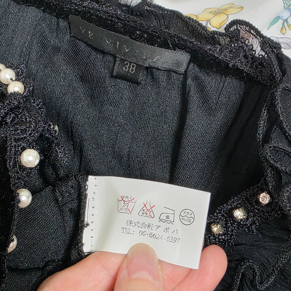 일본빈티지)블랙 고딕로리타 공겜여주벨벳 레이스프릴진주리본 로맨틱 블라우스 상품이미지4