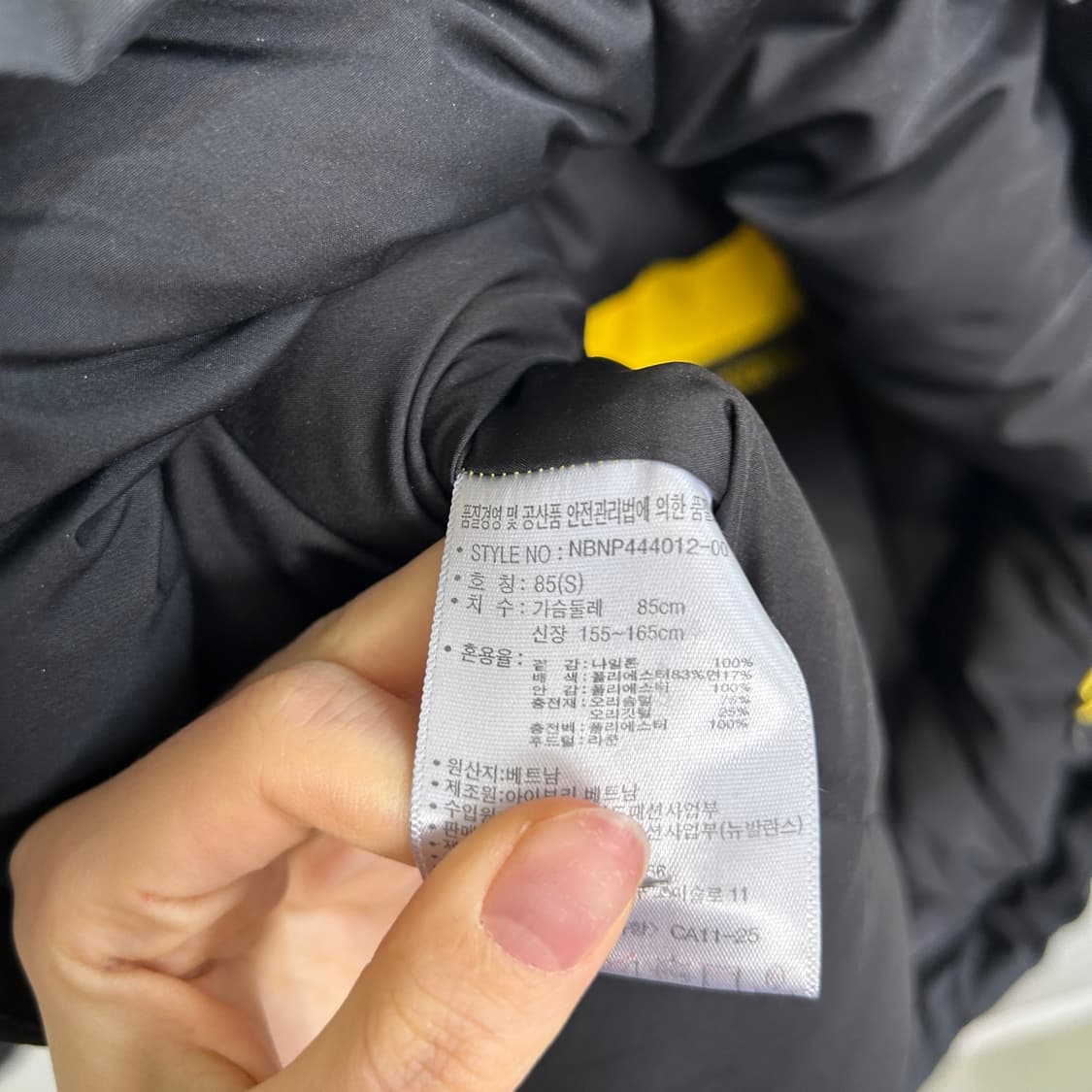 뉴발란스 여성 오리털 패딩 85 상품이미지4