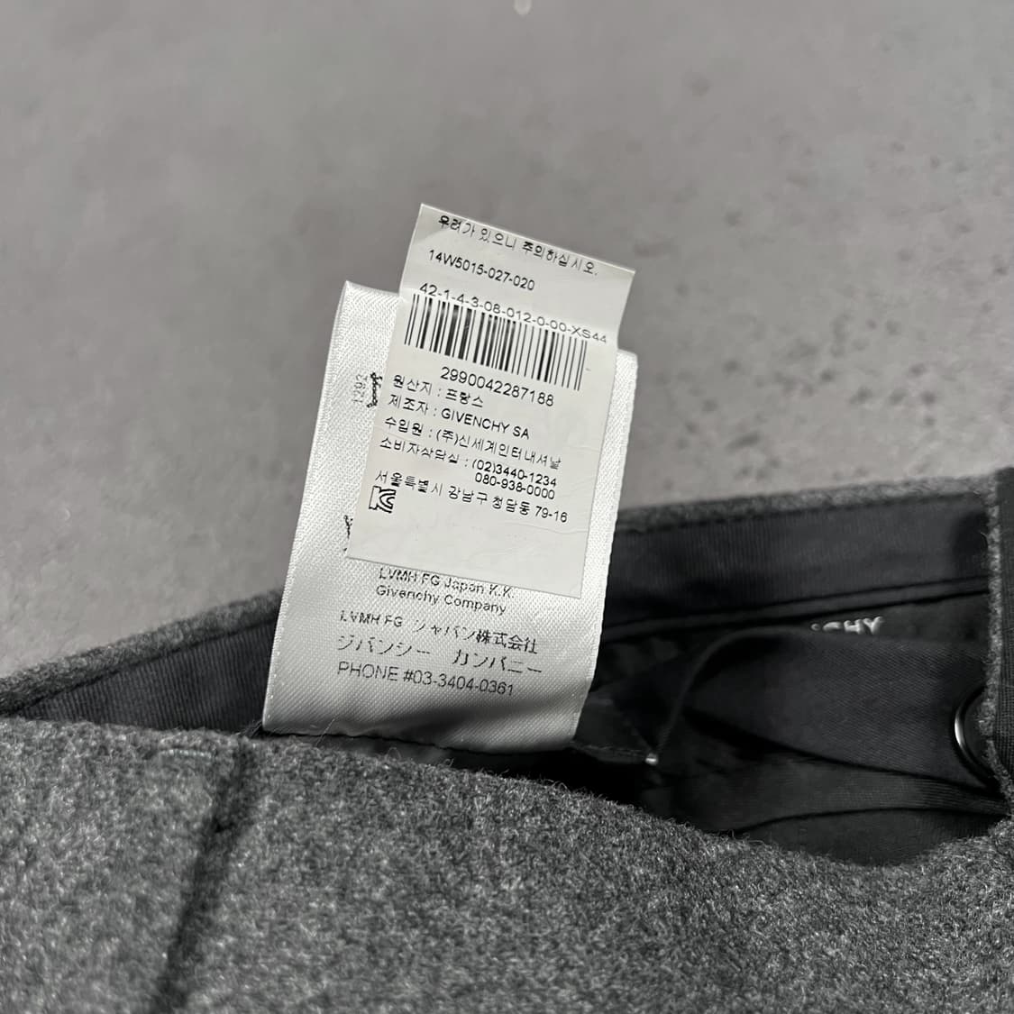 지방시 와이드 그레이 울 슬렉스 팬츠 상품이미지7