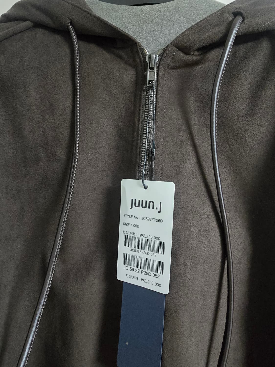 준지/25fw스웨이드후드집업/52 상품이미지3