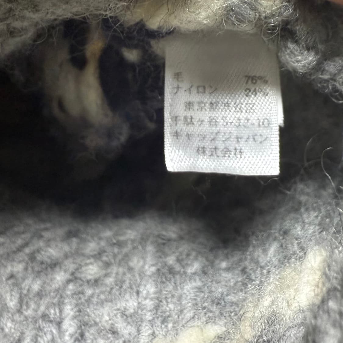 코위찬가디건 상품이미지4