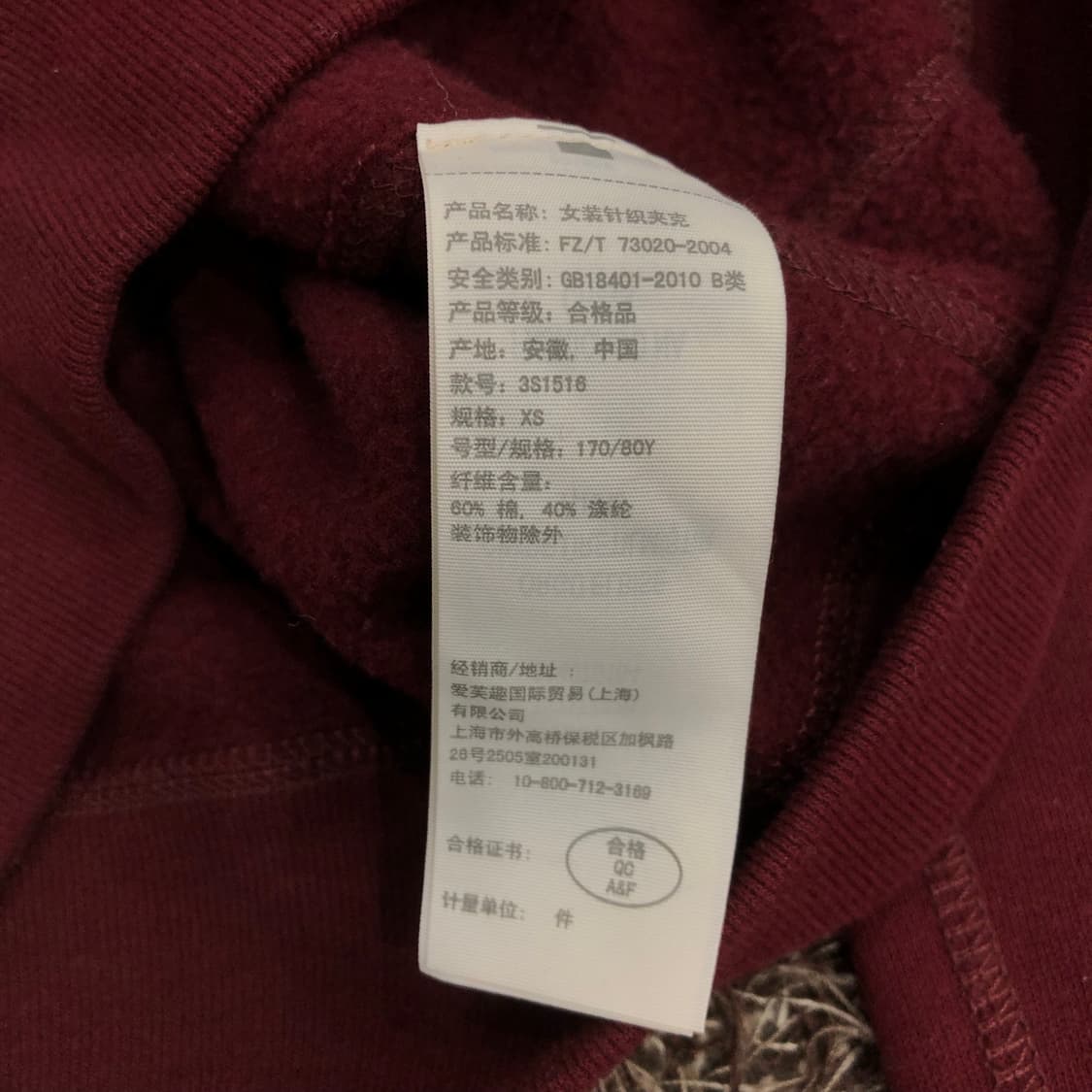 홀리스터 후드집업 상품이미지6