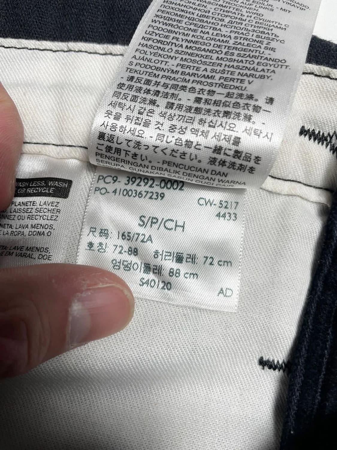 리바이스 실버탭 코듀로이 점프수트 R1009 상품이미지7