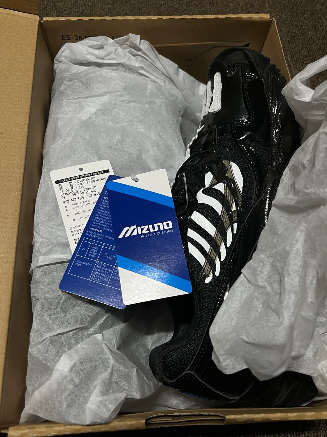 미즈노 웨이브 라이더 10 SBTG 포그 타이거즈 아이 데저트 팜 상품이미지8