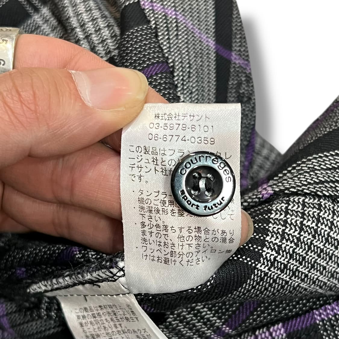  꾸레쥬 체크 포켓 슬랙스 y14278 상품이미지10