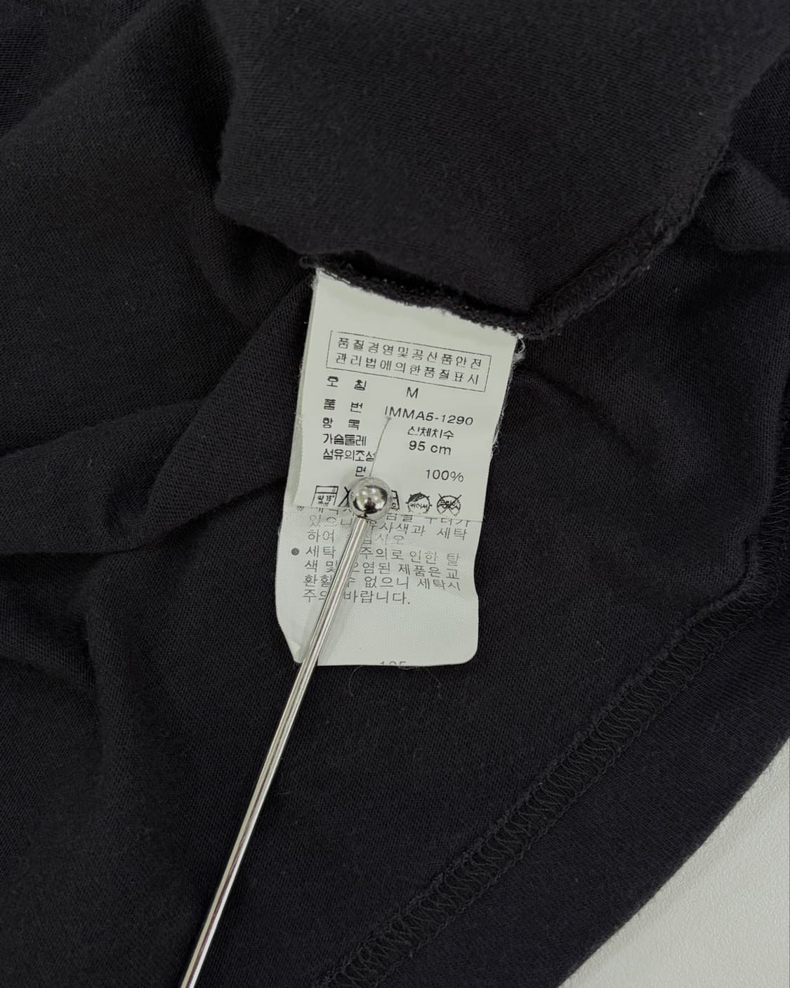 폴로 스텐실 반팔 티셔츠 상품이미지7