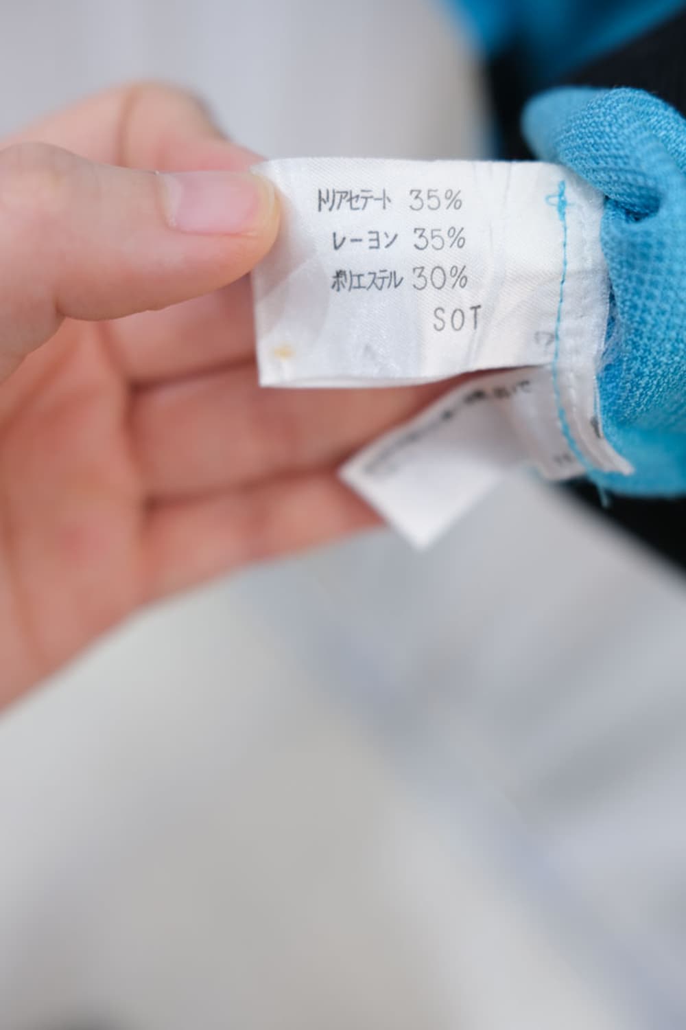 Courrèges 상품이미지5