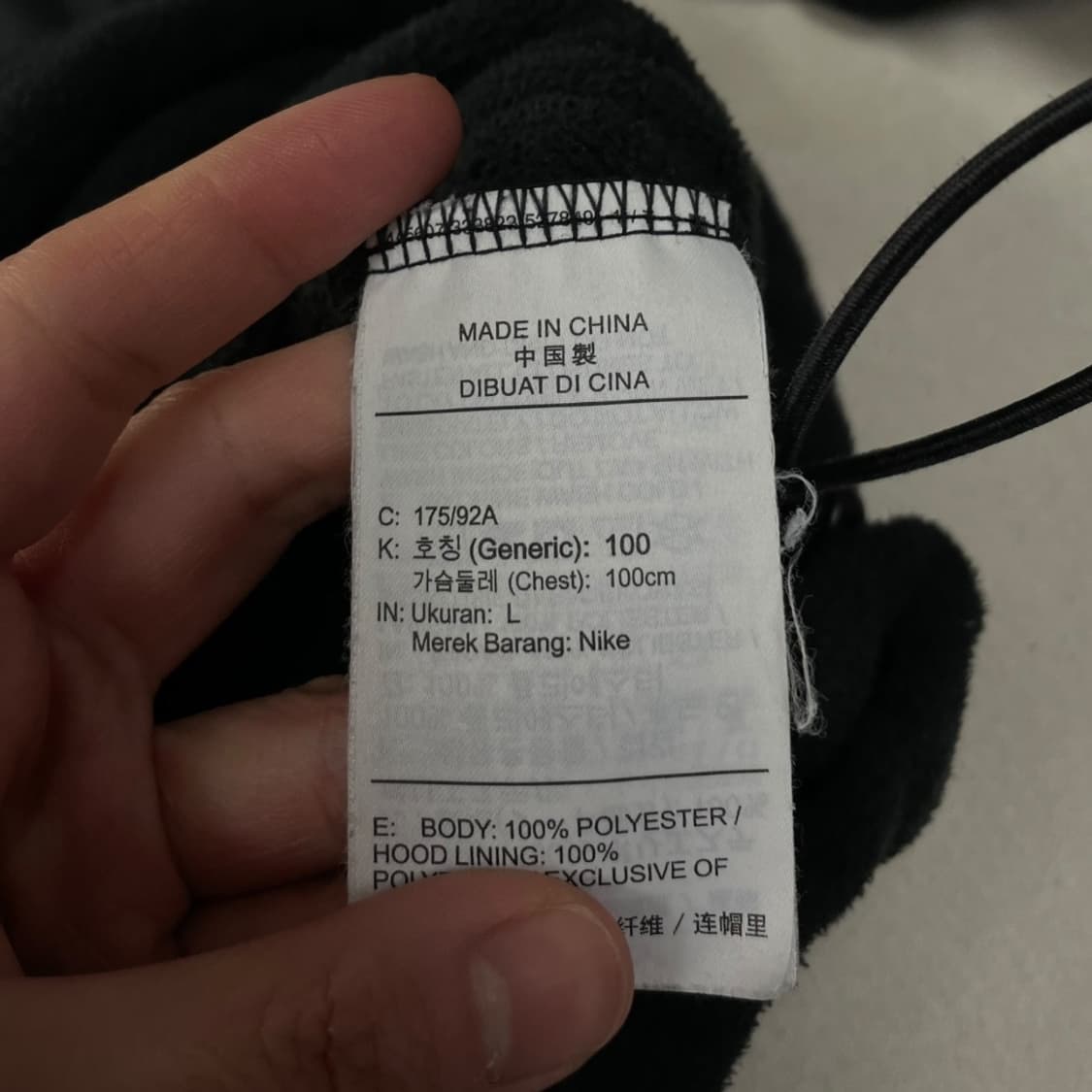 나이키 후리스 후드집업 상품이미지5