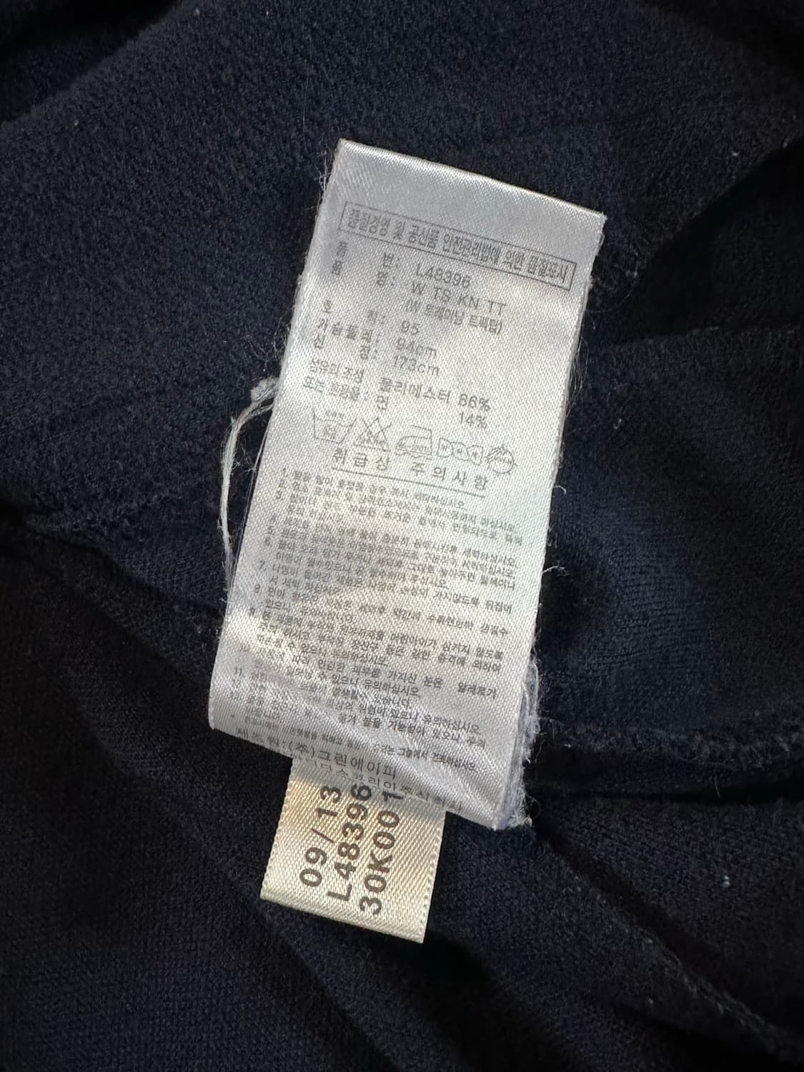 아디다스 ADIDAS 사이드라인 삼각로고 트랙탑 져지  상품이미지6