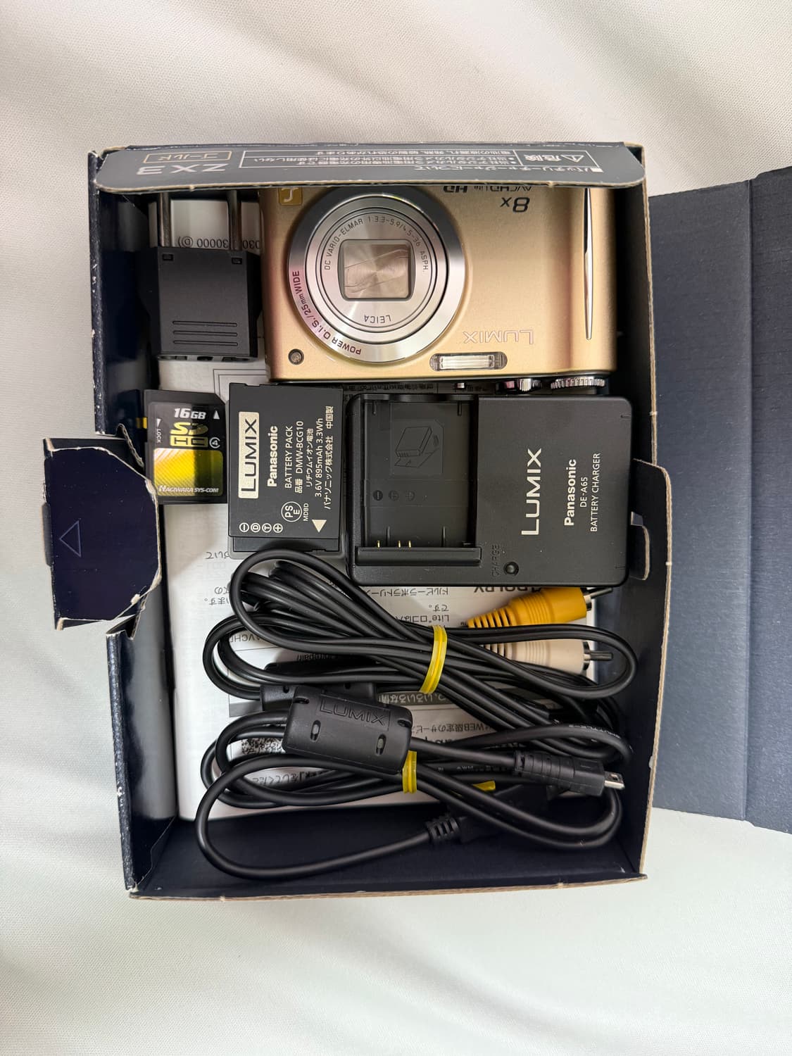 Panasonic LUMIX DMC-ZX3 / 작례O/ 배터리 2개 상품이미지2