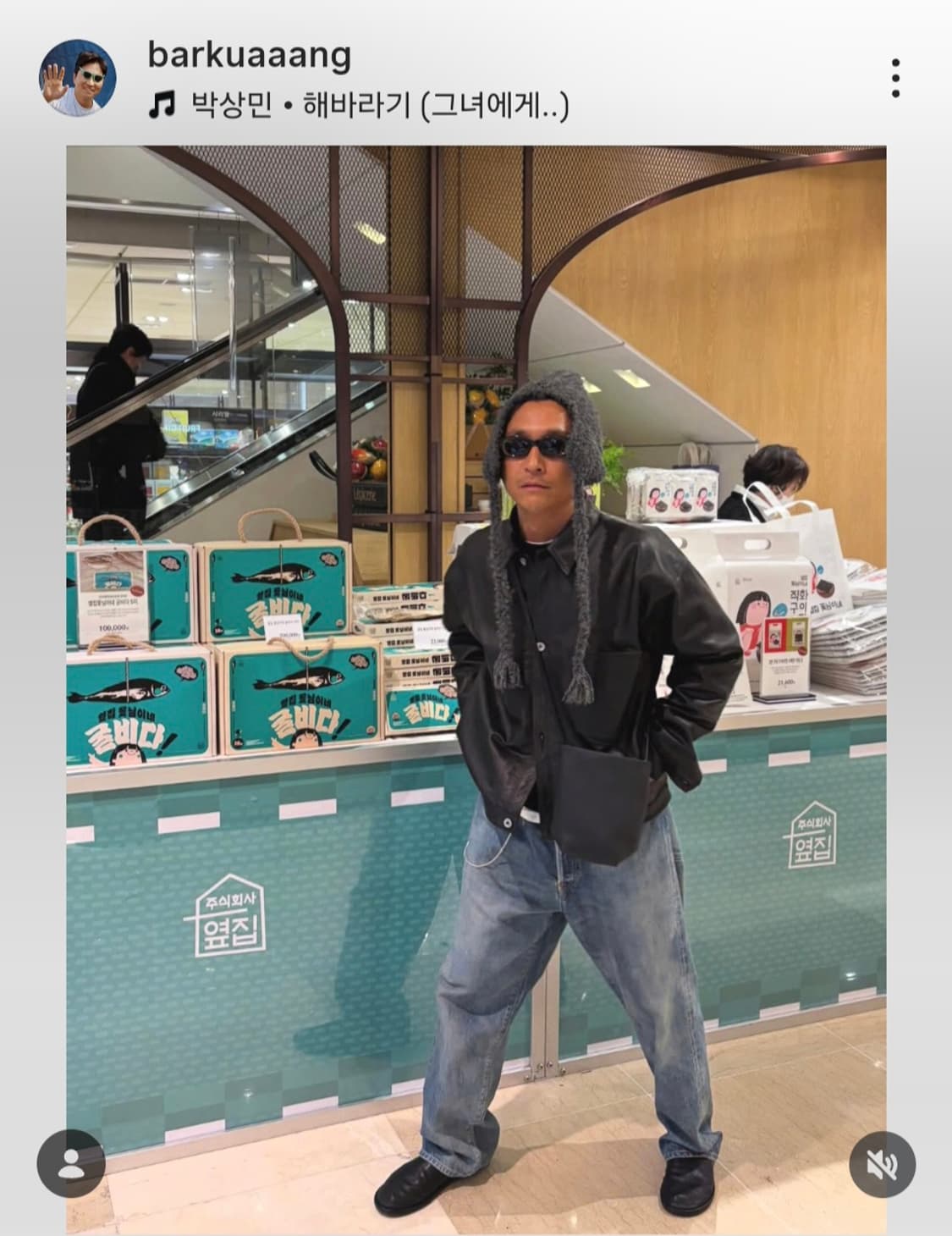 아프레쎄 NO.37 워시드 와이드 데님 30/30사이즈 판매합니다 상품이미지4