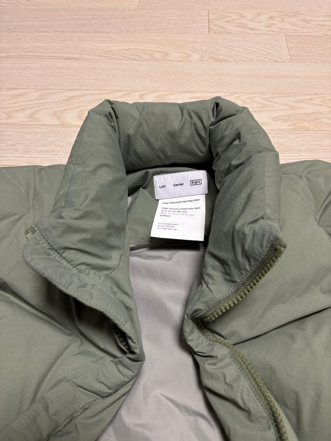 paf 파프 5.0 다운 라이트 올리브 그린 s 상품이미지6