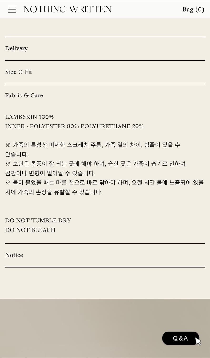 낫띵리튼 넬라 스트랩 백 블랙 상품이미지6