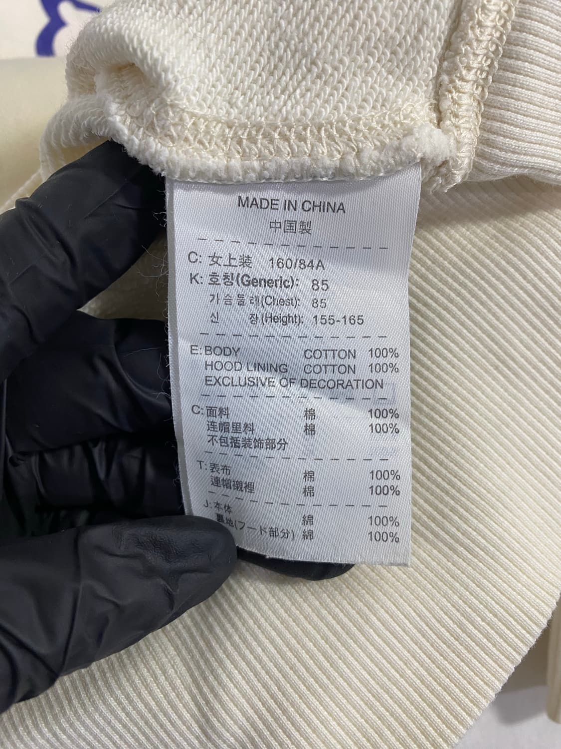 나이키 후드집업 born to lead M <630> 상품이미지8