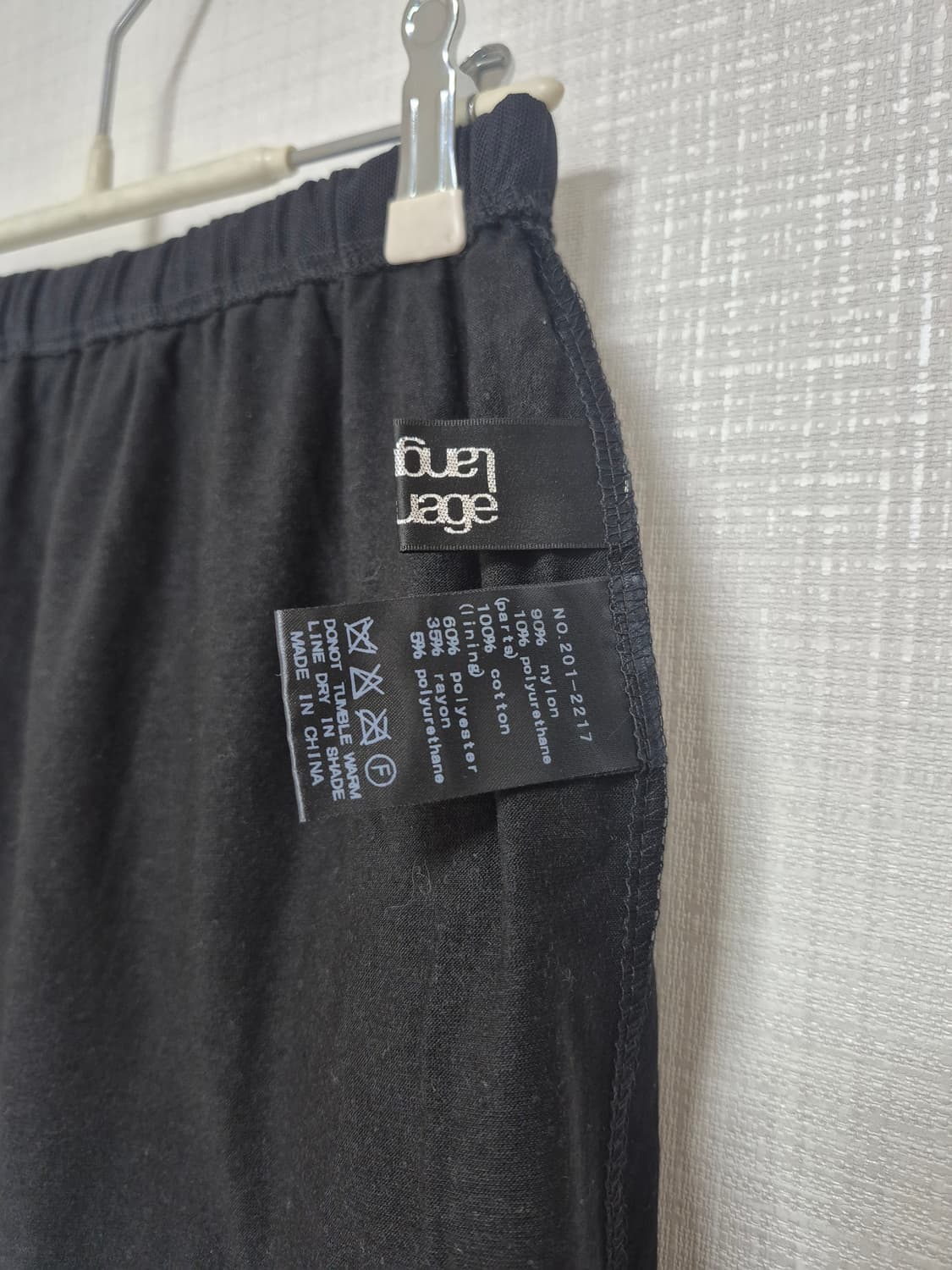 Language 고전 블랙 미니스커트 상품이미지4