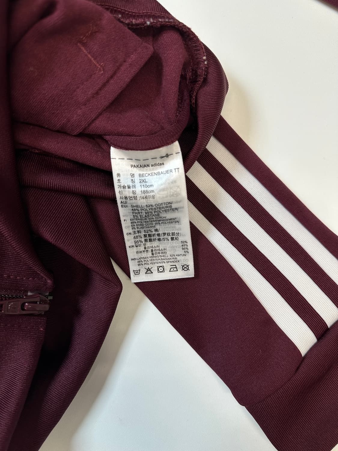 Adidas 베켄바우어 2way 져지 트랙탑  상품이미지5