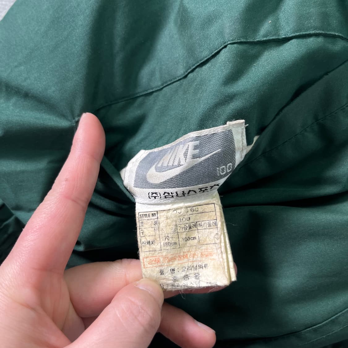 105 나이키 90s 삼나스포츠 리버시블 덕다운 패딩 상품이미지9