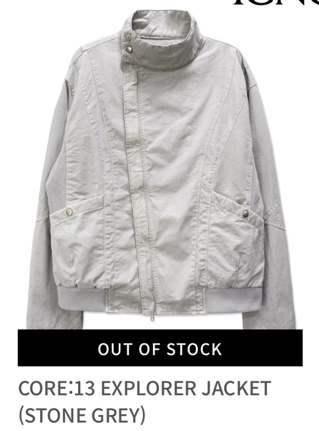 이그노타CORE:13 EXPLORER JACKET (STONE GREY) 상품이미지1