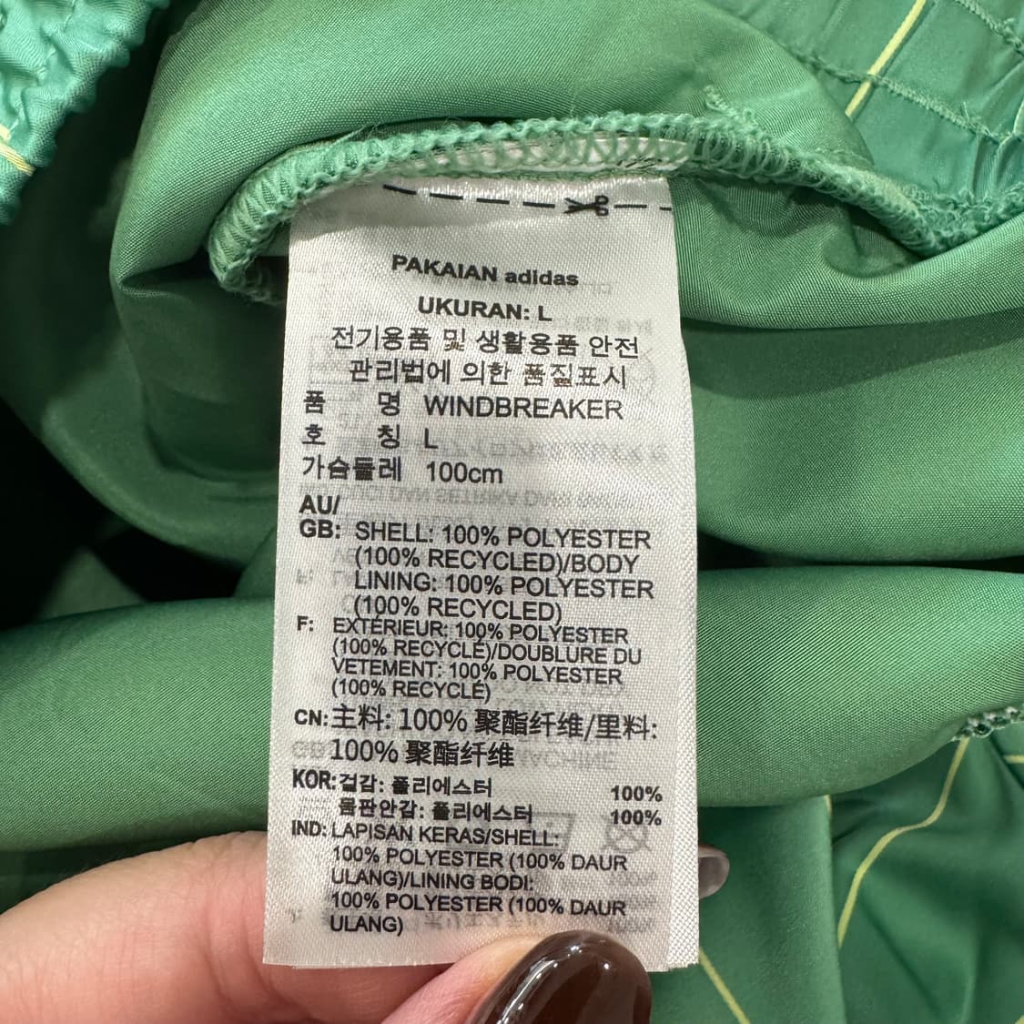 669. 아디다스 웜업 상품이미지3