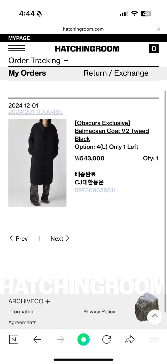 [4] 해칭룸 옵스큐라 트위드 코트 블랙 상품이미지7