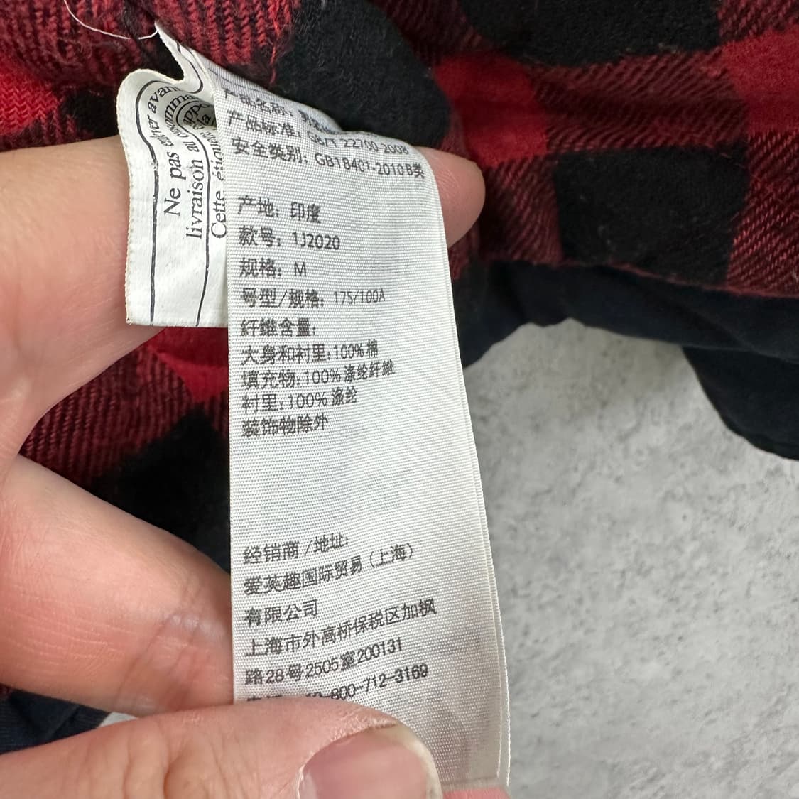 95 아베크롬비 남자 밀리터리 야상자켓 상품이미지5